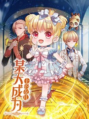 将进酒by唐酒卿