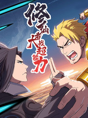 《粘液同居》第一季在线观看